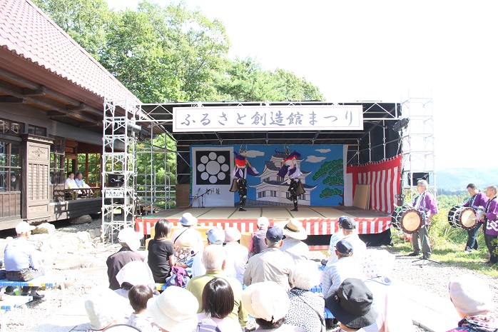 ふるさと創造館まつり