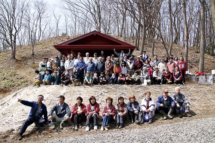 熊野舘公園