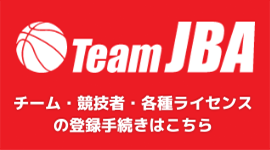 TeamJBA