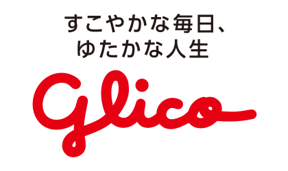 江崎グリコ株式会社