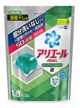 ariel_gel_green_refill