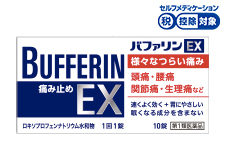 Bufferin EX