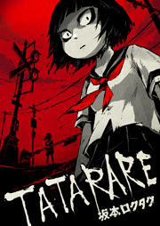 TATARARE