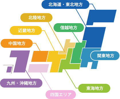 日本地図