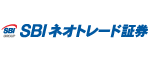 SBIネオトレード証券ロゴ