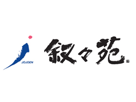 叙々苑ブランドを支える【人事（新卒採用担当）】★未経験歓迎！1