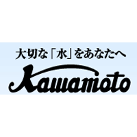 株式会社川本製作所 | 【 川本ポンプ 】◆完全週休2日制／基本土日 ◆各種手当充実の企業ロゴ