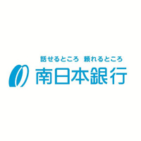 株式会社南日本銀行  | 鹿児島トップクラスを誇る地方銀行／有給平均年14日取得(昨年度)の企業ロゴ