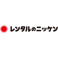 株式会社レンタルのニッケン | ★平均勤続年数が13年以上！★働きやすさを改革中！の企業ロゴ