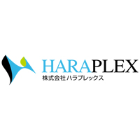 株式会社ハラプレックス | 土日祝休み／年休125日／残業少なめ／退職金・家族手当など完備の企業ロゴ