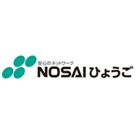 兵庫県農業共済組合 | 【NOSAIひょうご】年間休日127日以上 ※10月3日(木)正午書類必着の企業ロゴ