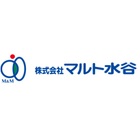 株式会社マルト水谷 | 「速達生」でお馴染み｜利益は社員に歓迎！年収480万円以上可の企業ロゴ