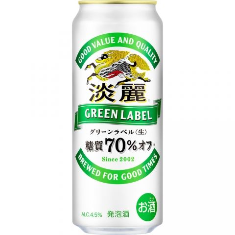 【ケース品】キリン 淡麗 グリーンラベル 500ml 6本パック×4