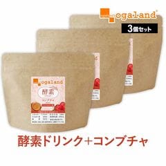 酵素ドリンク コンブチャ plus+（80g）（3個セット）　置き換え ファスティング ダイエット カシス ビタミンC 配合 美容 酵素 送料無料 健康 オーガランド アセロラドリンク コンブチャ