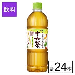 【B】アサヒ　十六茶 630ml×24本《沖縄・離島配送不可》