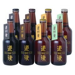 道後ビール 330ml 4種 8本セット