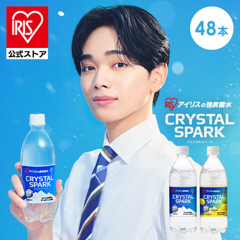 炭酸水 500ml 48本 強炭酸水  CRYSTAL SPARK クリスタルスパーク アイリスオーヤマ 天然水 水 国産 ミネラルウォーター 炭酸 飲料 軟水 スパークリングウォーター 無糖 無果…