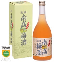 梅酒 うめしゅ 完熟 紀州南高梅 使用 南高梅酒720ml 13度 とってもフルーティー