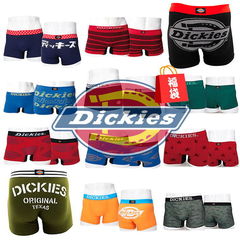 お得！ 送料無料 4枚入り 福袋 Dickies ディッキーズ ボクサーパンツ メンズ かわいい NEK パンツ ボクサーパンツ セット メンズボクサーパンツ メンズボクサー 大きいサイズ 大きめ BIGサイズ (Ｍ,福袋4枚セット)