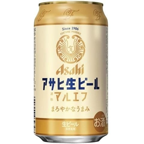 アサヒ生ビール　マルエフ