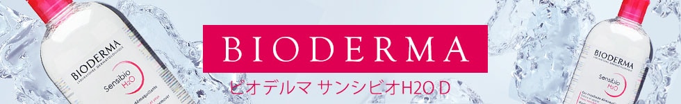 BIODERMA