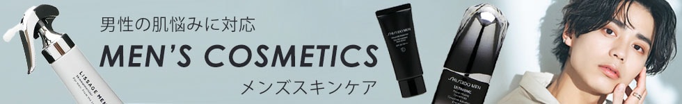 MEN'SCOSMETICS