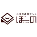 北海道産直グルメ ぼーの