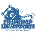 SWIMSHOPヒカリスポーツ