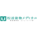 松波動物メディカル通信販売部