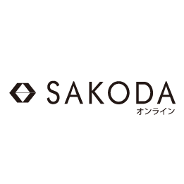 SAKODAオンライン