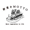 野菜をMOTTO