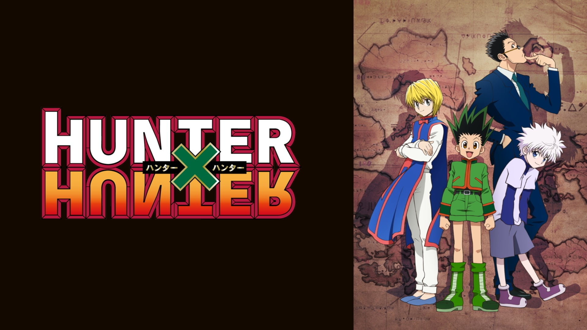 HUNTER×HUNTER