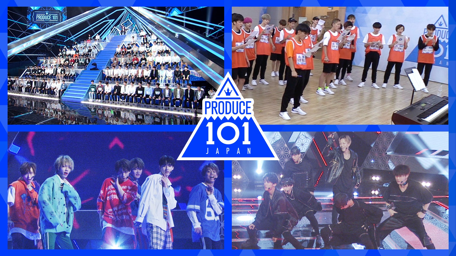 PRODUCE 101 JAPAN