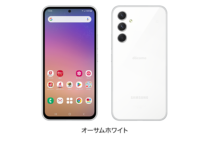 Galaxy A54 5G SC-53Dの画像