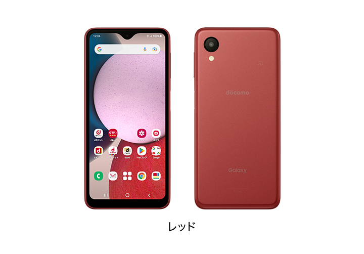 Galaxy A23 5G SC-56Cの画像