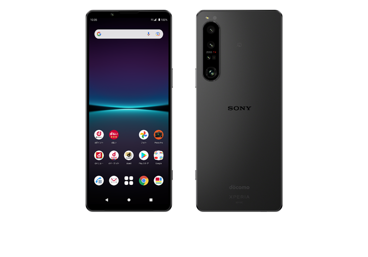 Xperia 1 IV SO-51Cの画像