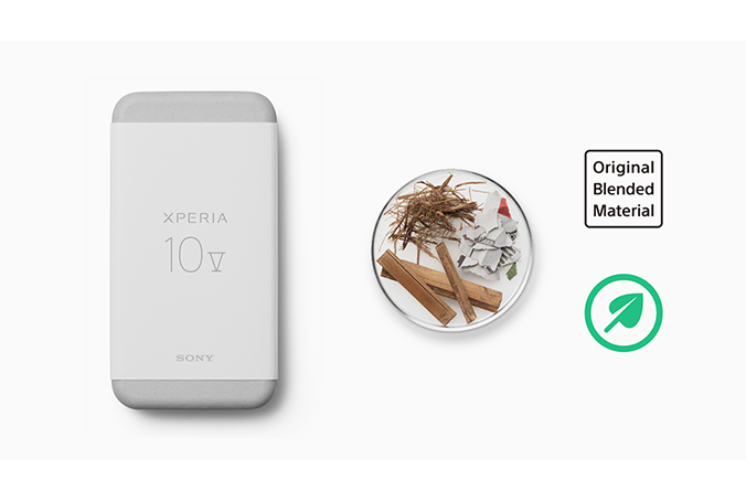 Xperia™の環境配慮への取組み。