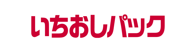 いちおしパックのロゴ画像