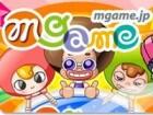 エムゲーム(mgame)