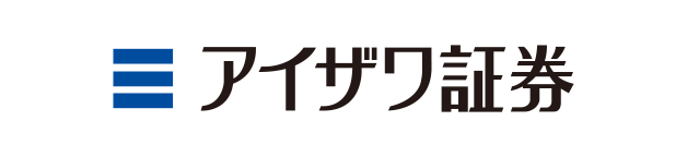 アイザワ証券