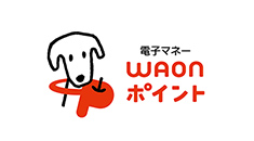 WAONポイント