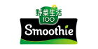 野菜生活100 Smoothie