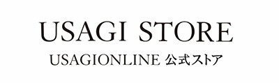 USAGISTORE USAGIONLINE公式ストア