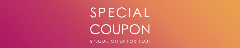 SPECIAL COUPON