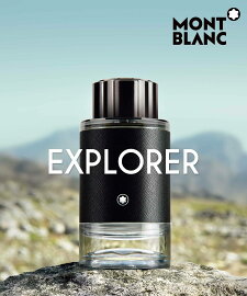 Montblanc Fragrance