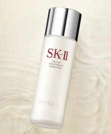 SK-II