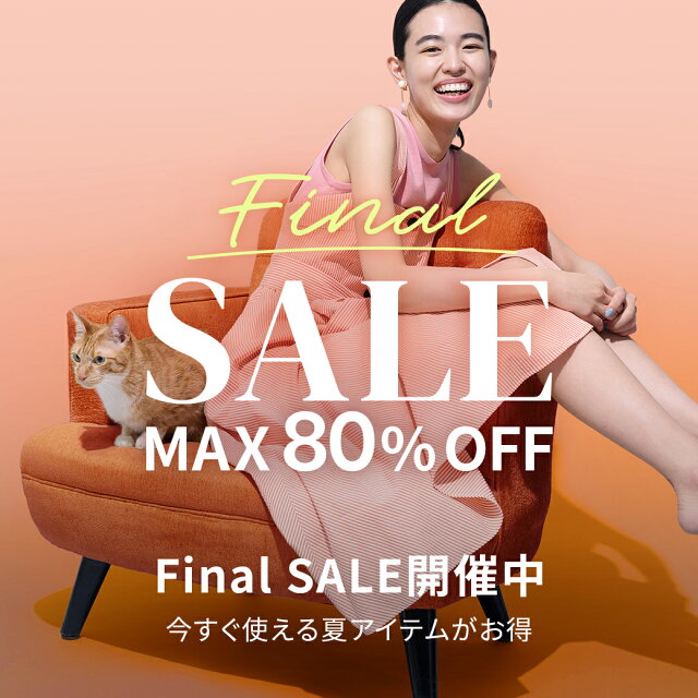 Final SALE