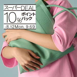 【HIROFU】《DEAL》10％ポイントバック！～8/12 (月)9:59まで