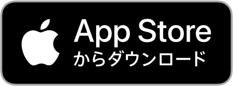 app store