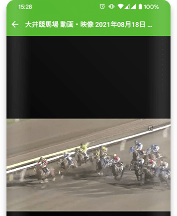 レース映像を配信 レースのライブ映像はもちろん 見逃したレースも視聴できる